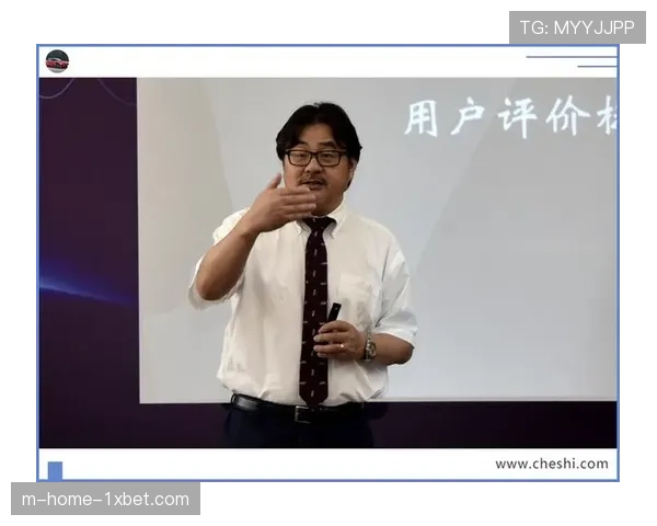 客观质量指标与主观体验数据结合 量化评价转播技术应用效果。