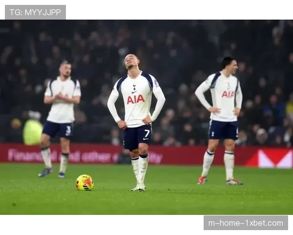 热刺自2015年8月以来首次跌入降级区，豪门陨落引发关注